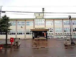 Kawanishi Town Hall