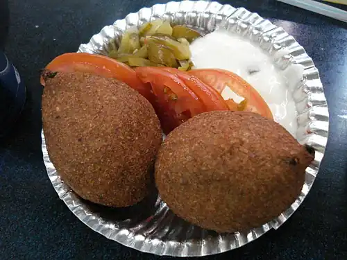 کبة-کبیبة