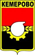 نشان