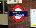 High Street Kensington Roundel