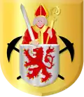 نشان Kerkrade