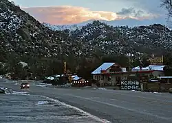 Sierra Way, دسامبر ۲۰۱۶