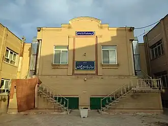 کتابخانه خوابگاه