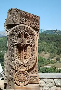 خاچکار نوین در دیلیجان