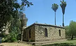 این مسجد از خالصه، در حال حاضر موزه تاریخ کریاتشمونا