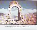 Khaneqah_Awliya-i-Chisht.