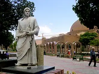 بوستان خاقانی