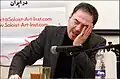 خشایار اعتمادی