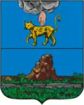 نشان