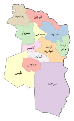 شهرستانهای استان خراسان در سال ۱۳۳۵