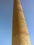 آجرکاری در مناره خسروگرد