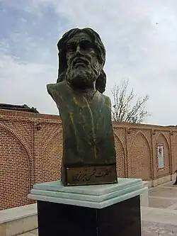 سردیس شمس تبریزی