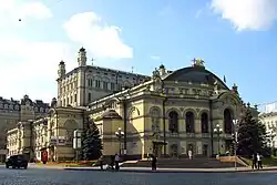 The تاراس شوچنکو Ukrainian National Opera House in Kiev.