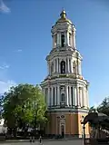 برج صومعه کی‌یف