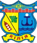 نشان کیلیا (Кілія)
