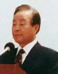 هفتمین —  کیم یونگ-سام 14th term(served: 1993–1998)