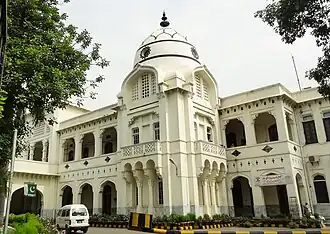 بلوک پاتیالا از دانشگاه پزشکی کینگ ادوارد ، لاهور