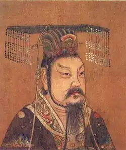 پادشاه ژائو