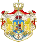 نشان ملی Romania