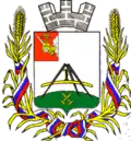 نشان