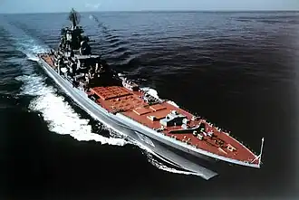 ناو نیروی دریایی روسیه بنام Kirov-class