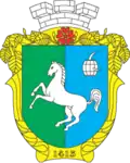 نشان کیتسمن