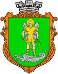 نشان Klevan