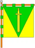 پرچم Klevan