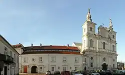 Saint فرانسیسکو زاویر Church and Jesuit College