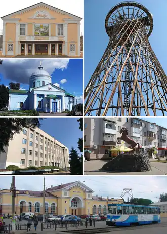 Counterclockwise (از بالا راست): Shukhiv Tower, Myr Cinema, Ascension Cathedral, Konotop City Council Building, Monument of Horse, Konotop railway station and tram