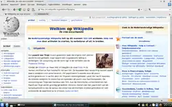 کانکرور با استفاده از کی‌اچ‌تی‌ام‌ال در حال نمایش صفحهٔ اصلی ویکی‌پدیا