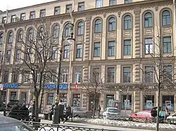 سرکنسول‌گری یونان در سن پترزبورگ