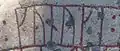 Detail showing the word kunungi or "king."