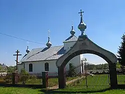 Cerkiew