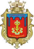 نشان رسمی کوروستن