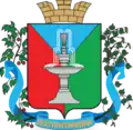 نشان کوستیانتینیفکا