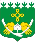 نشان