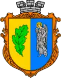 نشان کوستوپیل