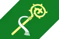 پرچم کووتی (منطقه تربیچ)