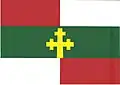 پرچم کوزلی (ناحیه تشسکا لیپا)
