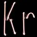 کریپتون
