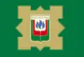 پرچم Krasnohrad