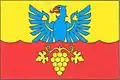 پرچم کرهوویتسه