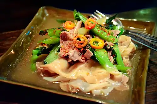 Kuai-tiao Rat Na