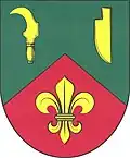 نشان کوبشیتسه