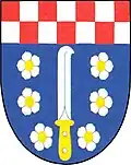 نشان کوخاروویتسه