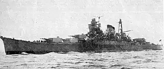 IJN Kumano