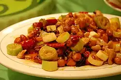 مرغ کونگ پائو.