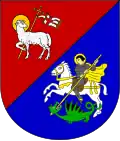 نشان کونوالد