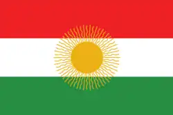 نخستین پرچم کردستان عراق